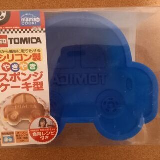 トミカのスポンジケーキ型　新品　シリコン製