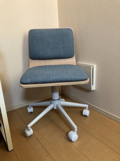 北欧風　デスクチェア