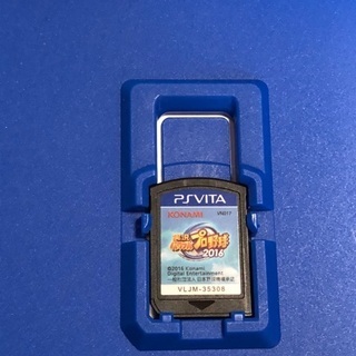 psvitaの画像