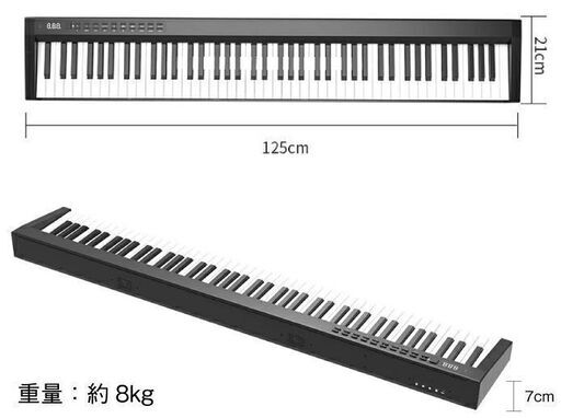 ほぼ新品 電子ピアノ　エレピアノ　ポータブルバッグ、譜面台付