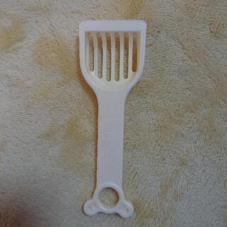 ハムスタートイレスコップ未使用
