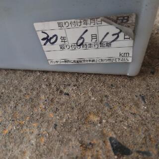 FB 古河バッテリー　30A19R 中古の画像