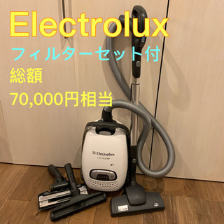 高級掃除機 静音 エレクトロラックス Ultra One フィル...