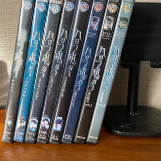 ハリーポッター全作品