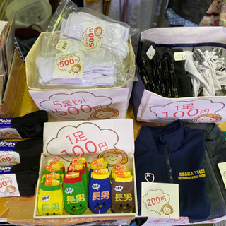 🍀靴下／どれでも一足100円です(≧ω≦)ｂ