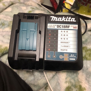 ※最終値下げ※マキタバッテリーと充電器セットの画像