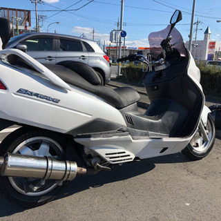 スカイウェイブ250 前後タイヤほぼ新品