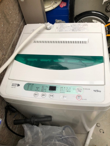 2017年製　ヤマダ電機4.5キロ洗濯機