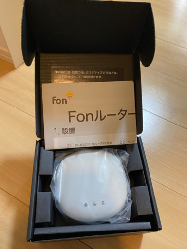 Wi-Fiルーター　新品