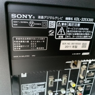 ソニー32型　2011年製テレビ　良好の画像