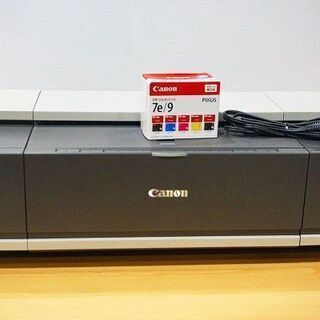 【苫小牧バナナ】Canon/キャノン インクジェットプリンター PIXUS IX5000 A3ノビ対応 高速・高画質プリントを実現♪