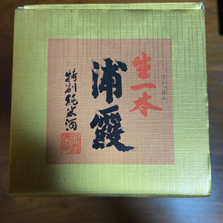 日本酒1.8L詰　生一本　浦霞