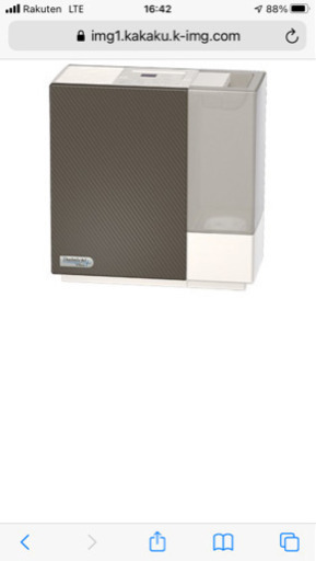 ダイニチ ハイブリッド式加湿器 HD-RX320 プレミアムブラウン5年保証