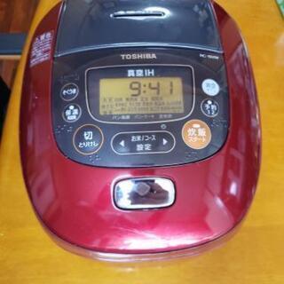 炊飯器 東芝真空IH保温釜