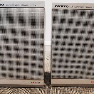ONKYO スピーカー　M-01