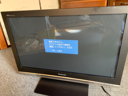 VIERA37型テレビ