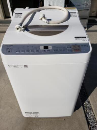 SHARP シャープ 電気洗濯乾燥機 ES-TX5B-N 5.5kg 2018年製