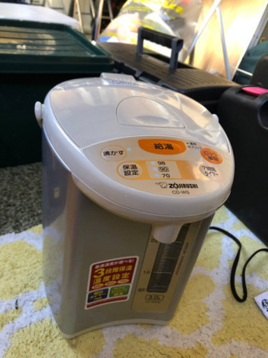 電気ポット