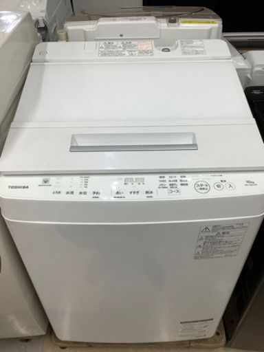 安心の1年間保証付!! 【東芝　18年製】 全自動洗濯機 【トレファク町田店】
