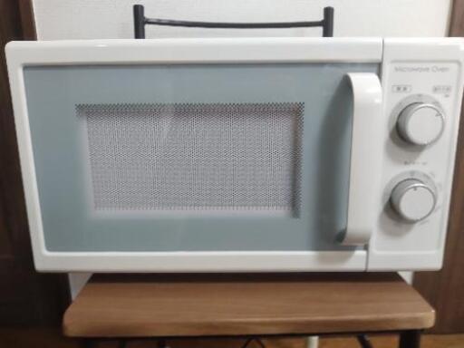 （購入者決まりました）電子レンジ