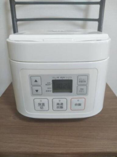 炊飯器