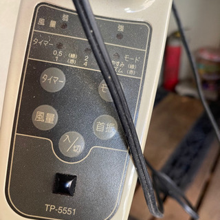 壁掛け扇風機　カバーなし