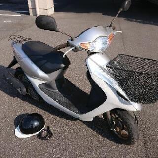 不動車 バイク 50cc HONDA ホンダ ディオ Dio 