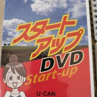 簿記３級の画像