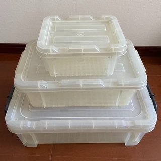 収納BOX 　クリアケース　３個セット　中古品