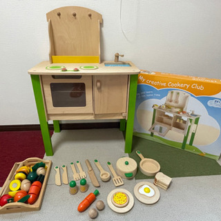 (週末値下)アクタス　キッチン　おまけ付き