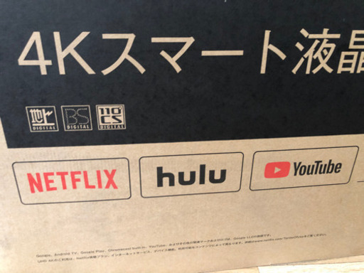 4Kスマート液晶TV  43inch  新品