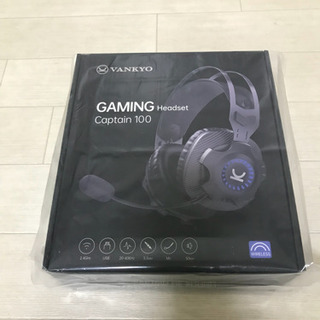 新品未開封VANKYO Captain 100 ゲーミングヘッドセット