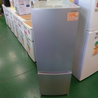 【店舗同時販売中】2020年製IRISOHYAMA｜アイリスオーヤマ　2ドア冷凍冷蔵庫IRSN－17A－S　171L【店頭ご来店購入限定】の画像
