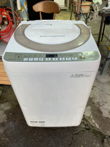 【リサイクルショップ八光　田上店　安心の3か月保証　配達・設置OK】　シャープ 洗濯機  7.0kg 風乾燥 穴無し槽 ステンレス槽 ES-KS70R