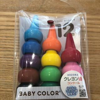 ベビーコロール　赤ちゃんの色鉛筆クレヨン♪