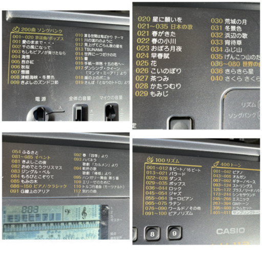 お薦め品‼️カシオ 光ナビゲーションキーボード LK-113