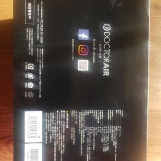 ドクターエア　ハンドリフレ　ブラックの画像