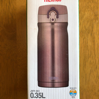 コーヒーメーカー&携帯マグの画像