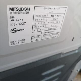 三菱洗濯機の画像