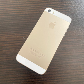 iPhone 5s 32g