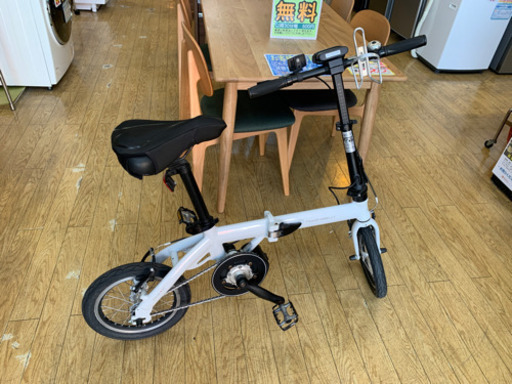 ⭐4/5 値下げ⭐ TRANS MOBILLY 14インチ 折り畳み電動アシスト付き自転車 ULTRA LIGHT E-BIKE AL