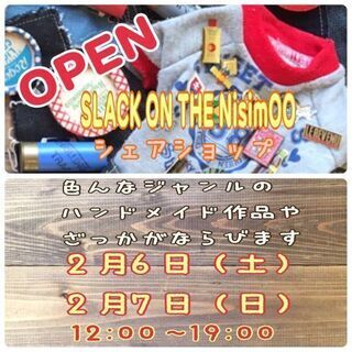 いろんなジャンルのハンドメイド雑貨が並ぶシェアSHOP(アメリカ...