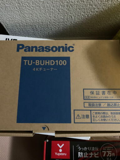 4Kチューナー TU-BUHD100