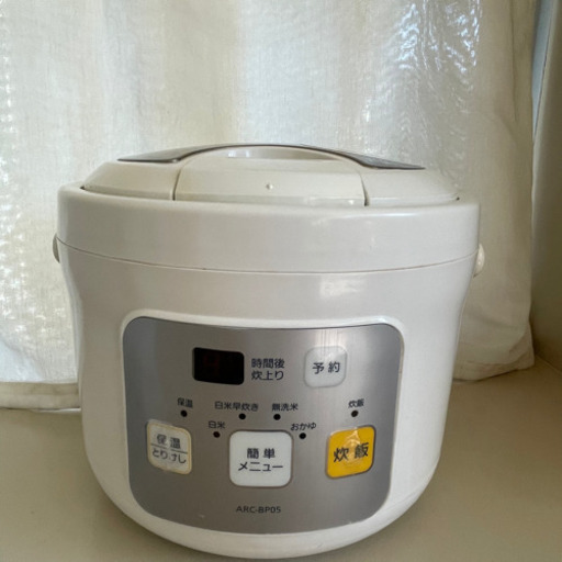 炊飯器 YAMAZEN アイコン式炊飯ジャー