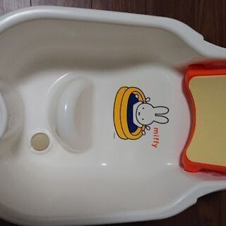 【2月7日までに引き渡しできなければ処分します】新生児 沐浴お風...