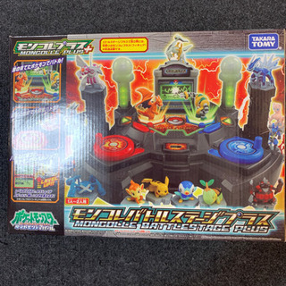 ポケモン　モンコレバトルステージプラス
