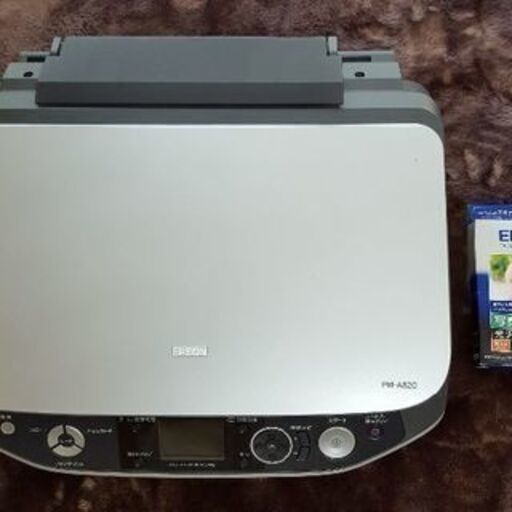 エプソンPM-A820 複合機（美品中古）自宅でコピー！おまけ付き！取りに来て頂ける方希望！