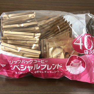 コストコ　ハマヤ　スペシャルブレンドコーヒー