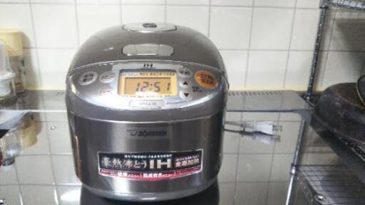 （決定しました）3合炊き炊飯器