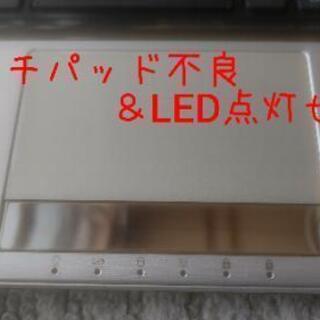 ASUS薄型液晶ノートパソコン　Bluetooth＆Wi-Fi＆Webカメラ内蔵！普通に使えるけど訳ありなので格安！の画像